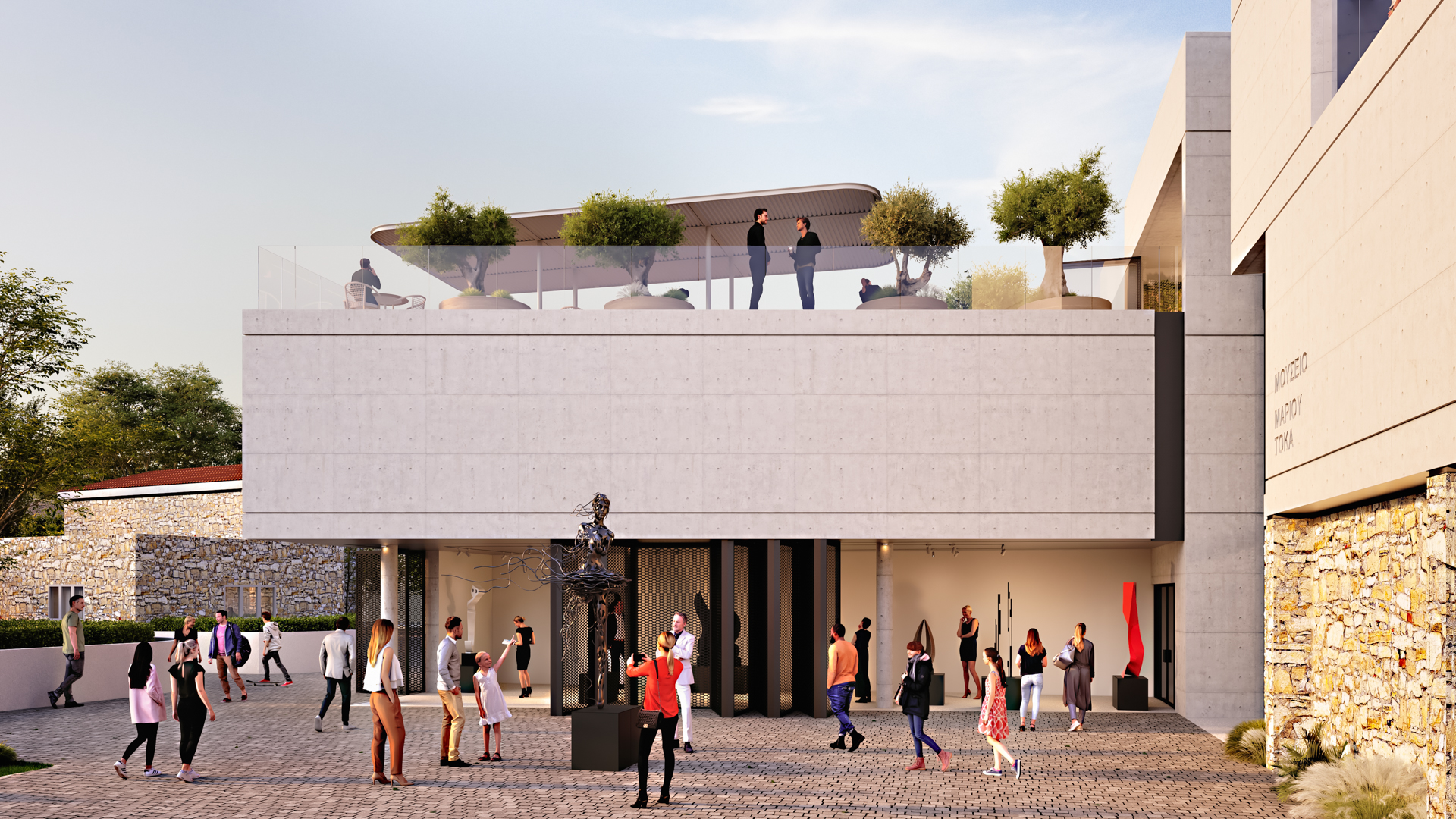 Museum of Marios Tokas, Ipsonas, Limassol